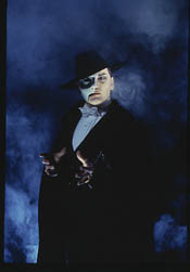 Phantom